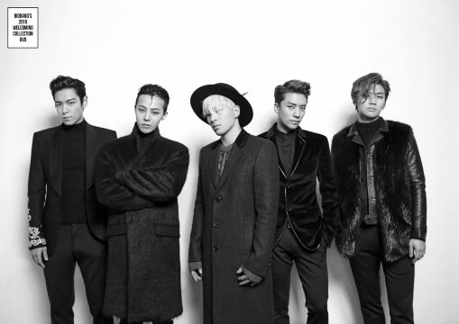 BIGBANG