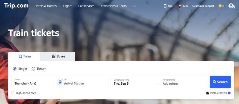 How to Book China Train Tickets Online
