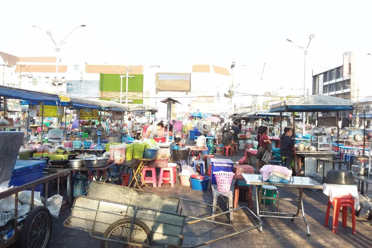 อุบลราชธานี