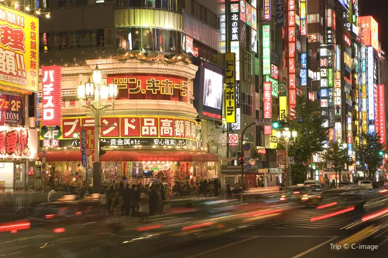 Shinjuku City
