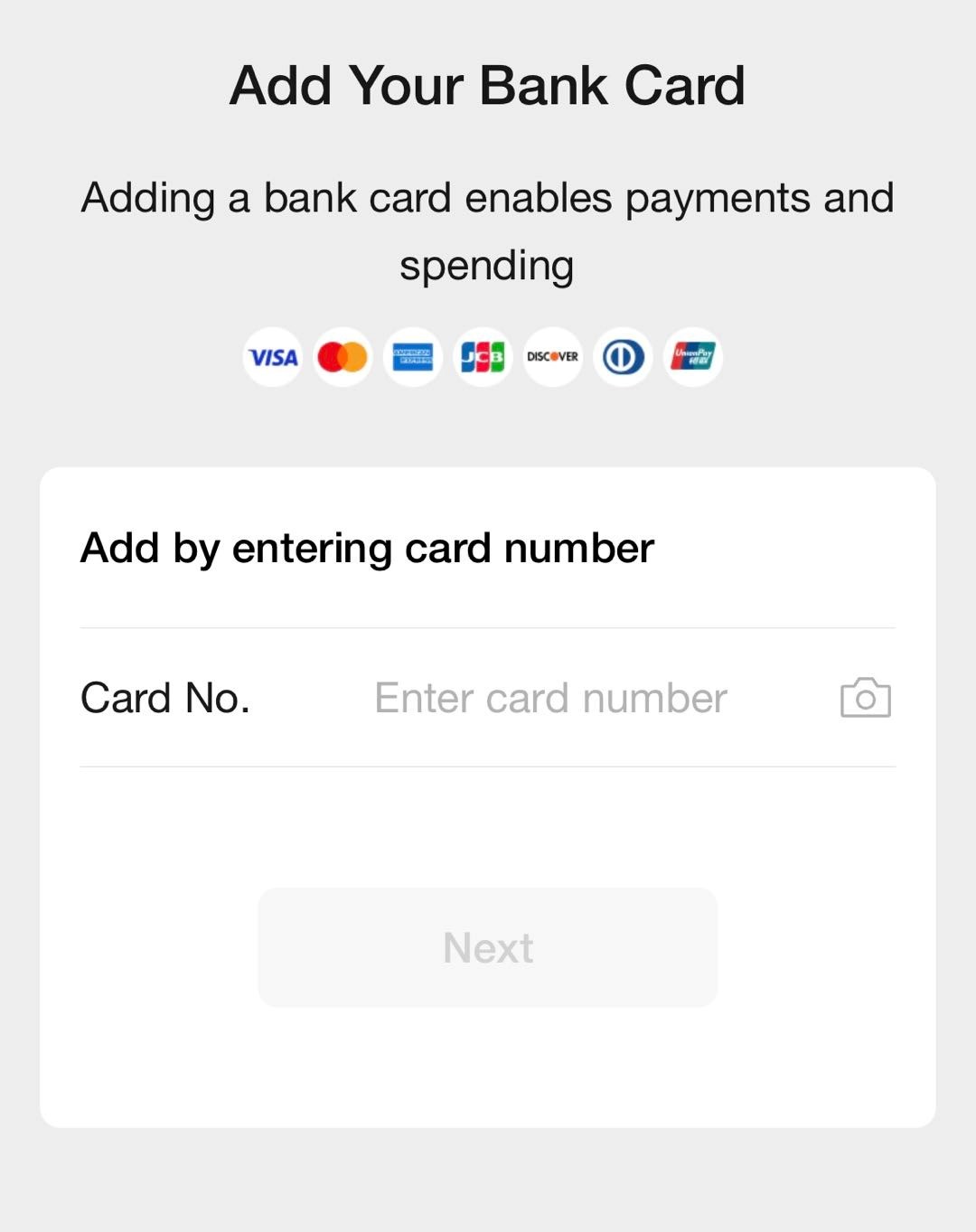 WeChatPayアカウント登録10