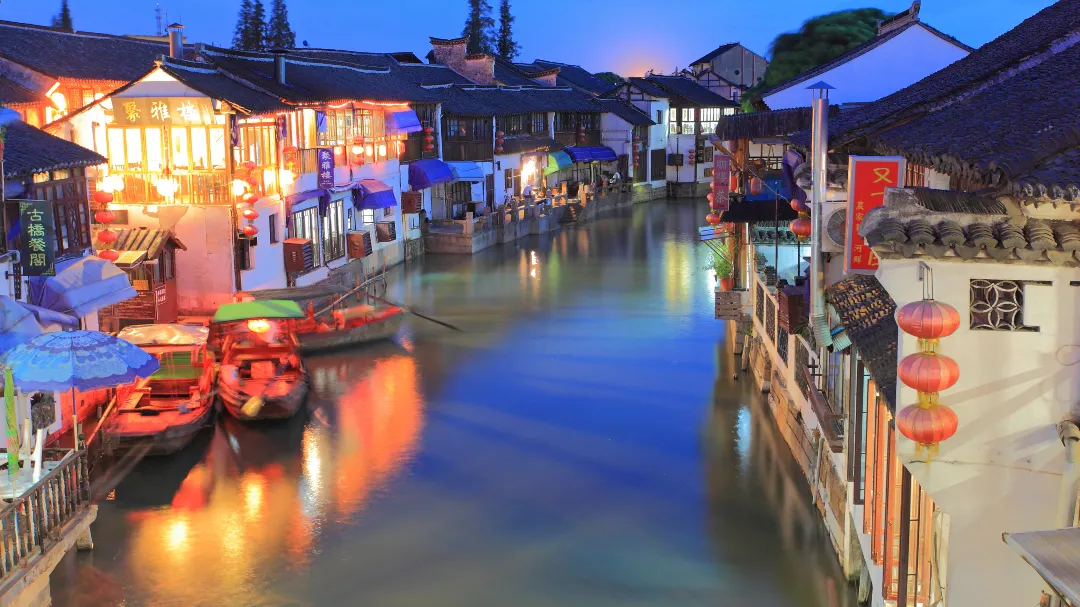 Zhujiajiao Water Town Night View