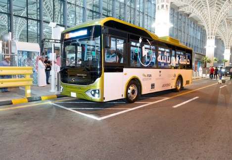 King Abdulaziz International Airport bus