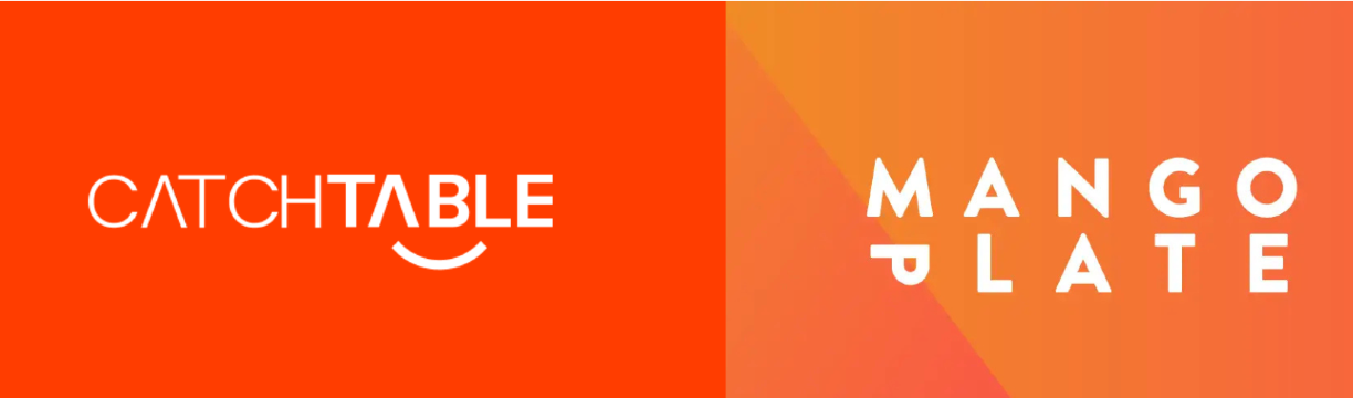 Catchtable vs MangoPlate App