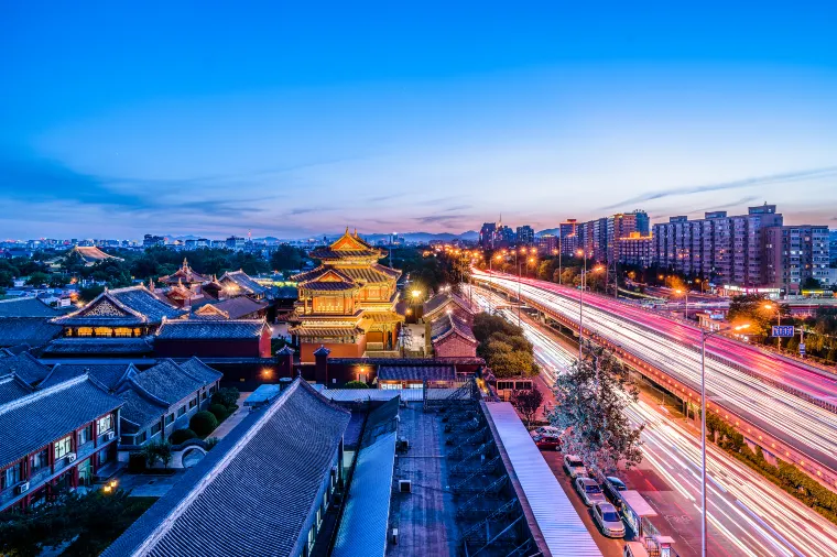 Beijing city view