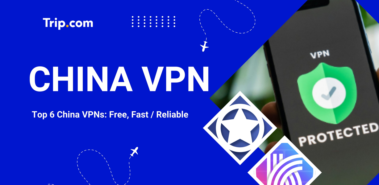 China VPN