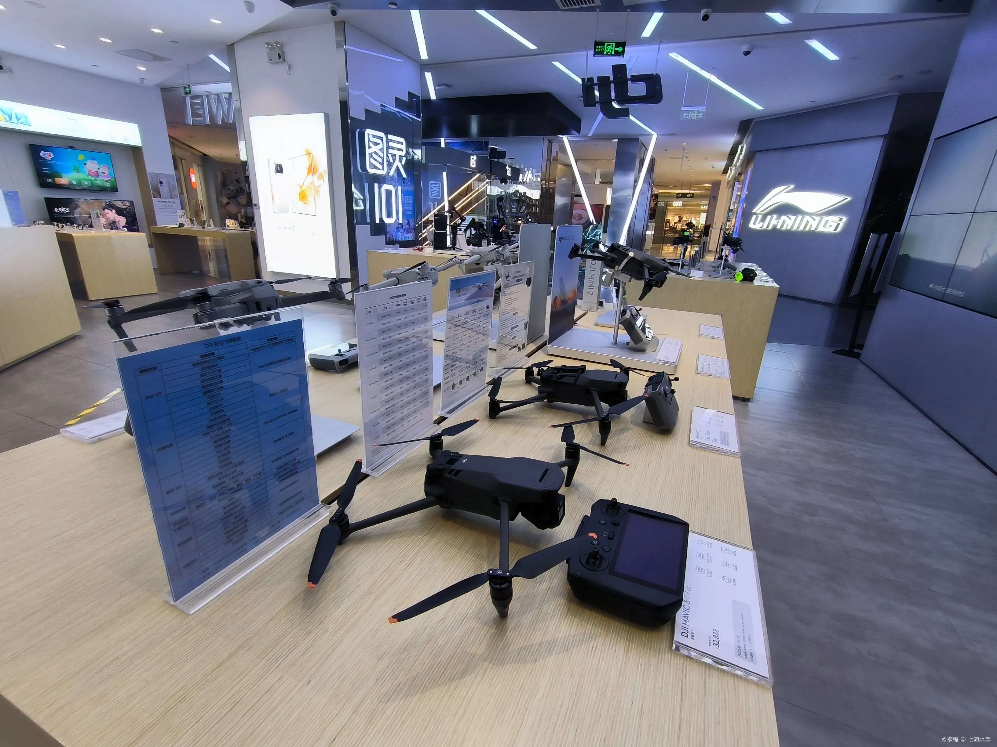 Рынок антиквариата в Пекине