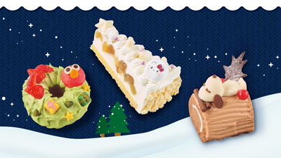 大阪環球影城聖誕 | 夢幻聖誕限定甜點