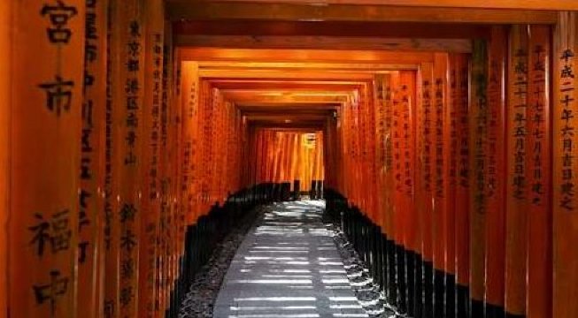 Getting to and Around Kyoto