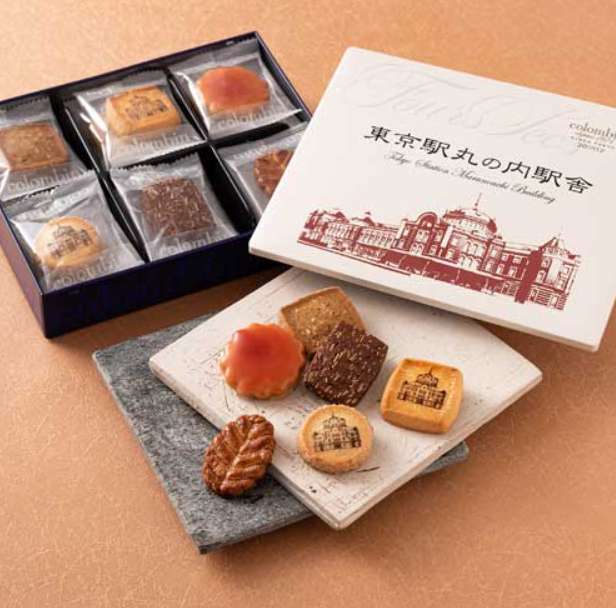 【日持ち重視】コロンバン「東京駅丸の内駅舎フールセック」