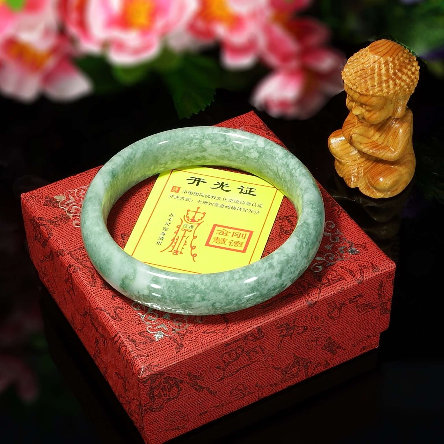 หยกและเครื่องประดับมงคล - ของฝากเซี่ยงไฮ้