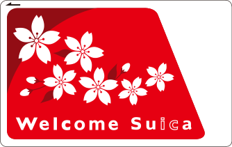 Welcome Suica Card