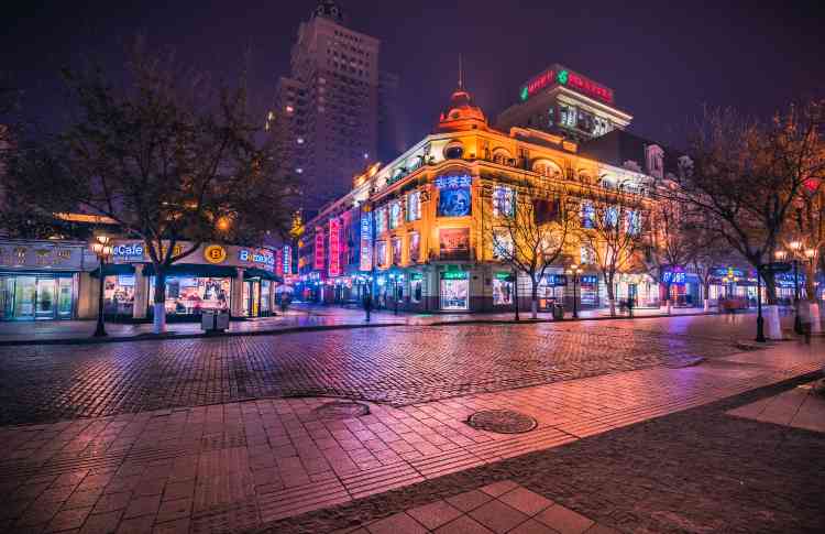 Via Zhongyang