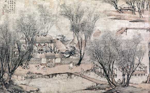 Lukisan Tinta Tiongkok