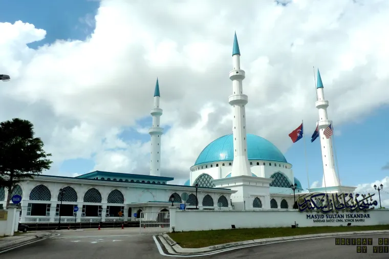 Sultan Iskandar Mosque