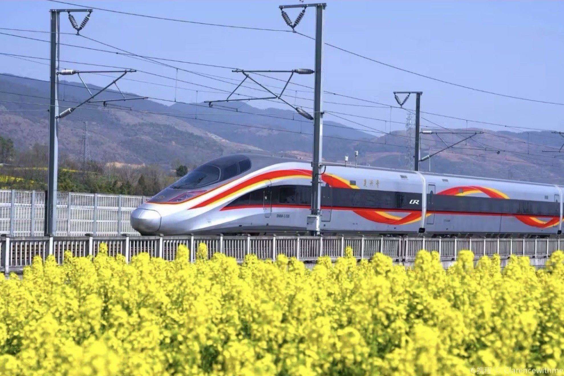 China Train Seat Classes