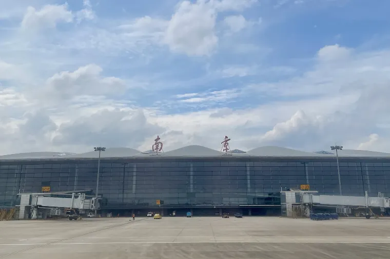 난징 루커우국제공항(NKG)