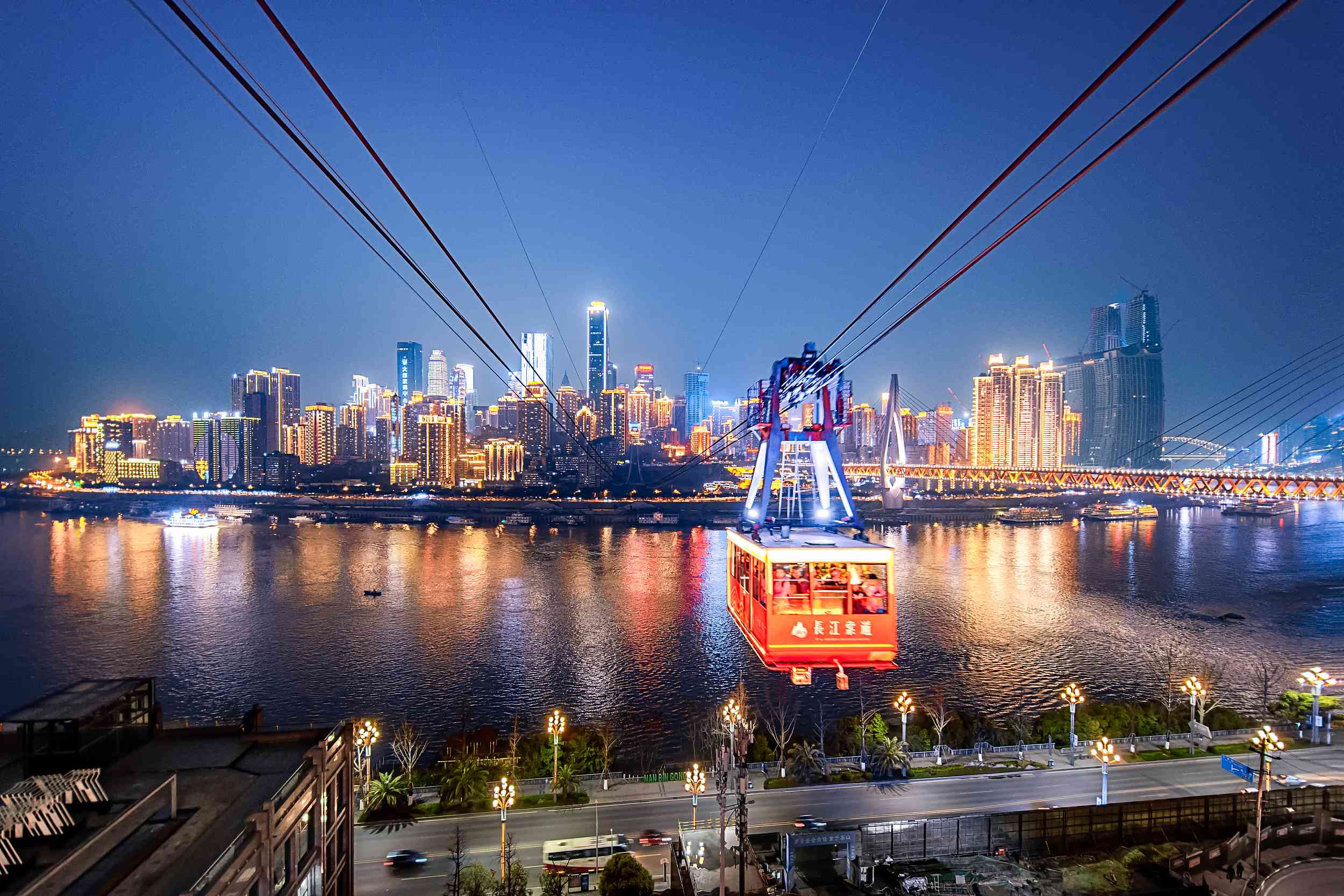 Chongqing Yangtze River Cableway South Station