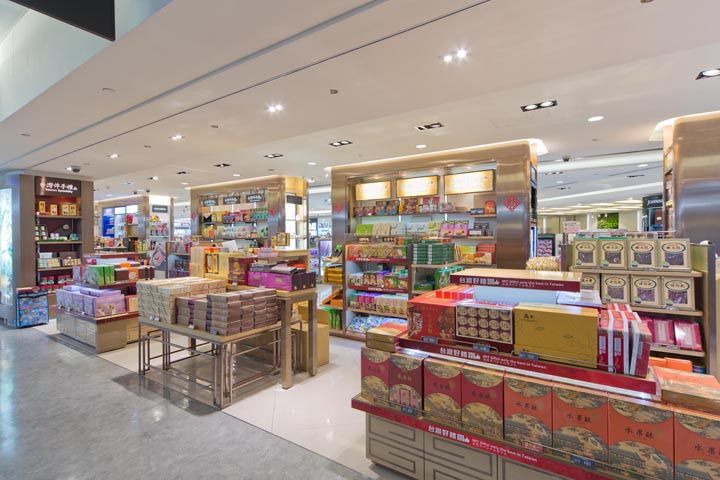 桃園機場免稅店 | 台灣特色伴手禮