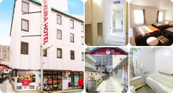 Sakura Hotel Hatagaya