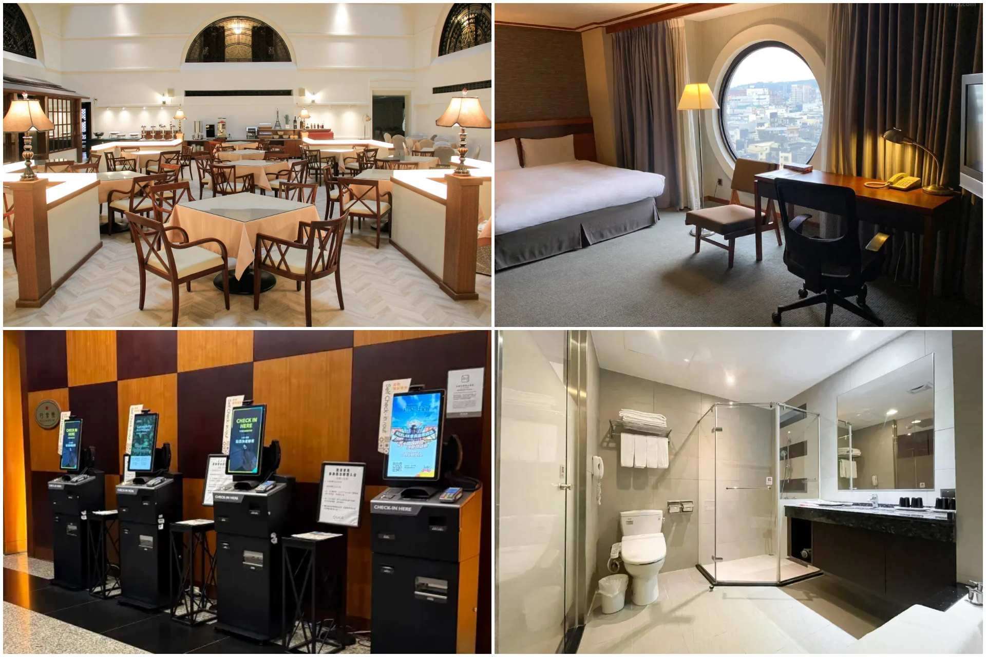 承攜行旅新竹中央館