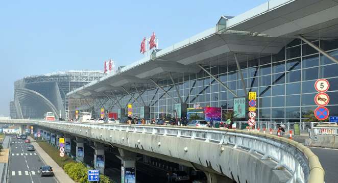 About Wuxi Airport (WUX)