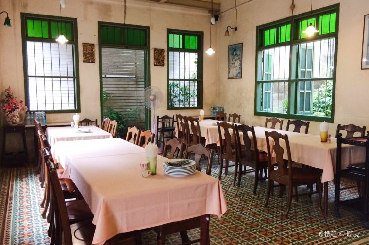 ラヤ・レストラン（Raya Restaurant）