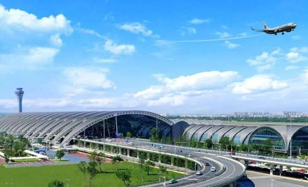 bandara
