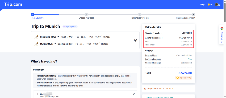 Other Charges to Watch Out for on Trip.com
