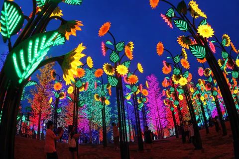 i-city