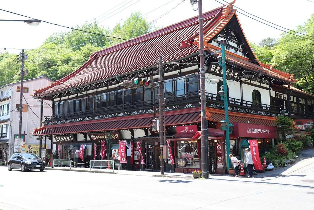 Nikko Bussan Shokai&nbsp;