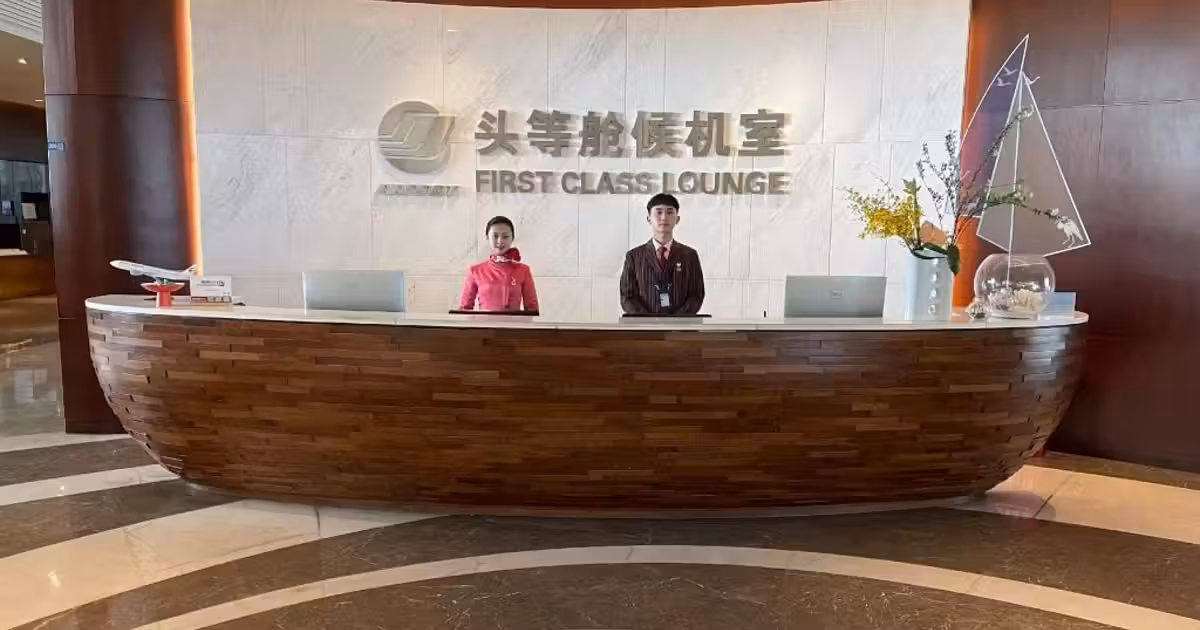 First Class Lounge