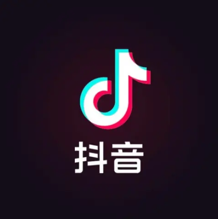 Language Exchange & Social Apps in China