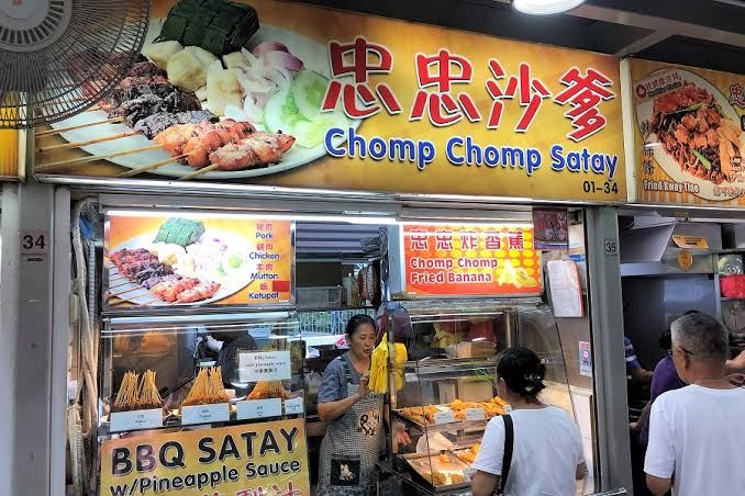 Ah Hock Fried Hokkien Mee