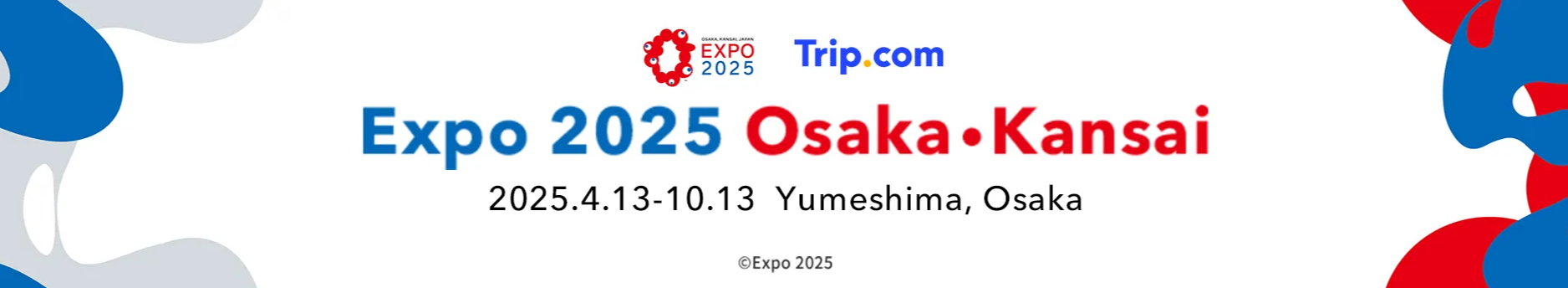 Expo 2025 Osaka Ticket Prices & Passes