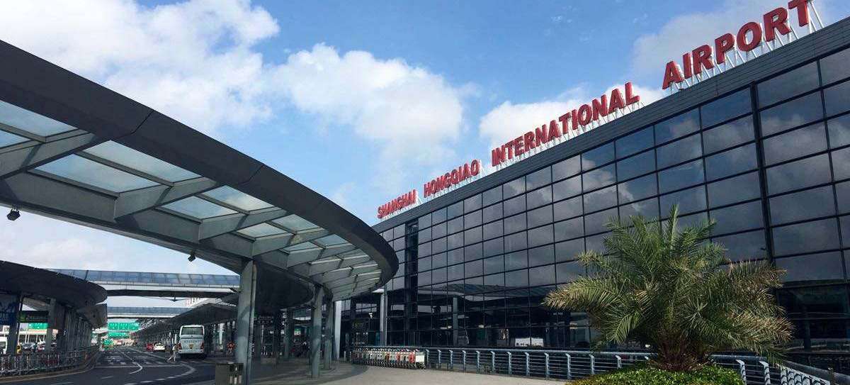 مطار شنغهاي