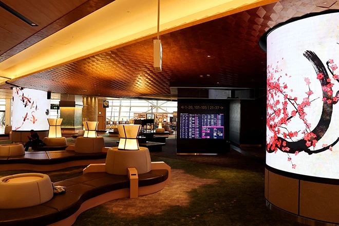 Kansai International Airport Lounge