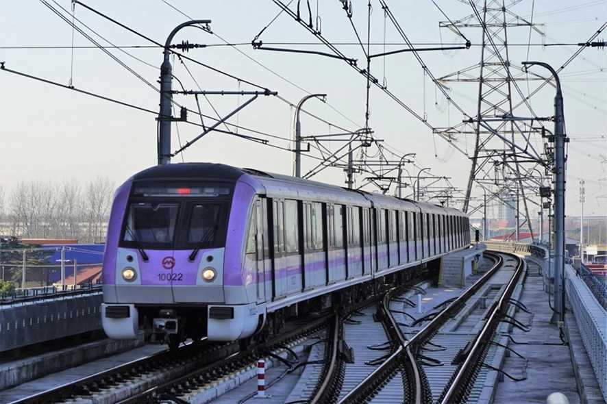 地下鉄は安くて確実