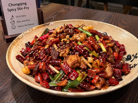 Chongqing Stir-Fry
