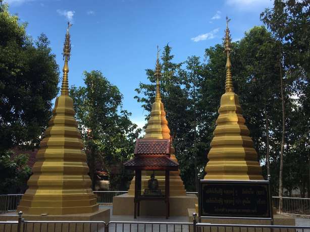 วัดป่ากลางโนนภู่