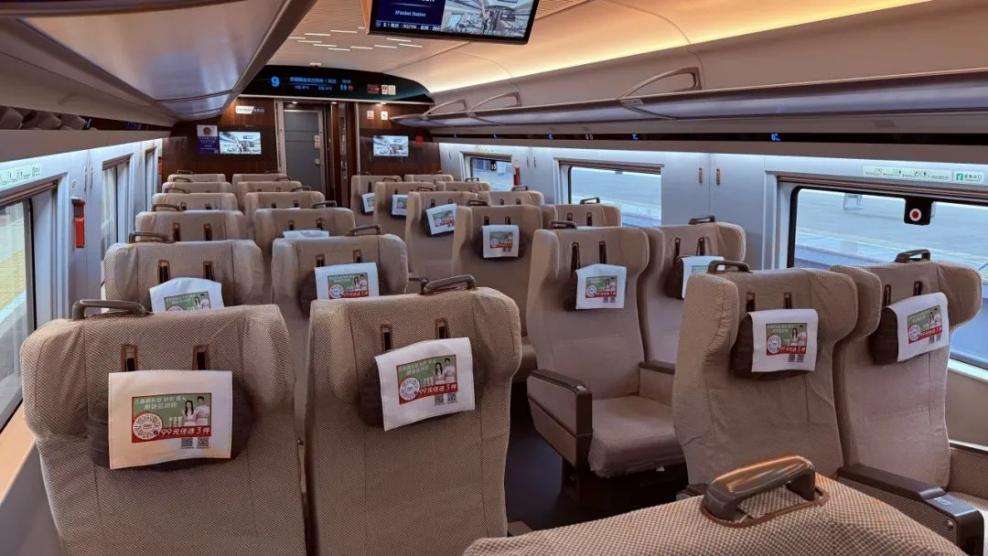 中国高速鉄道のチケット購入前チェックリスト