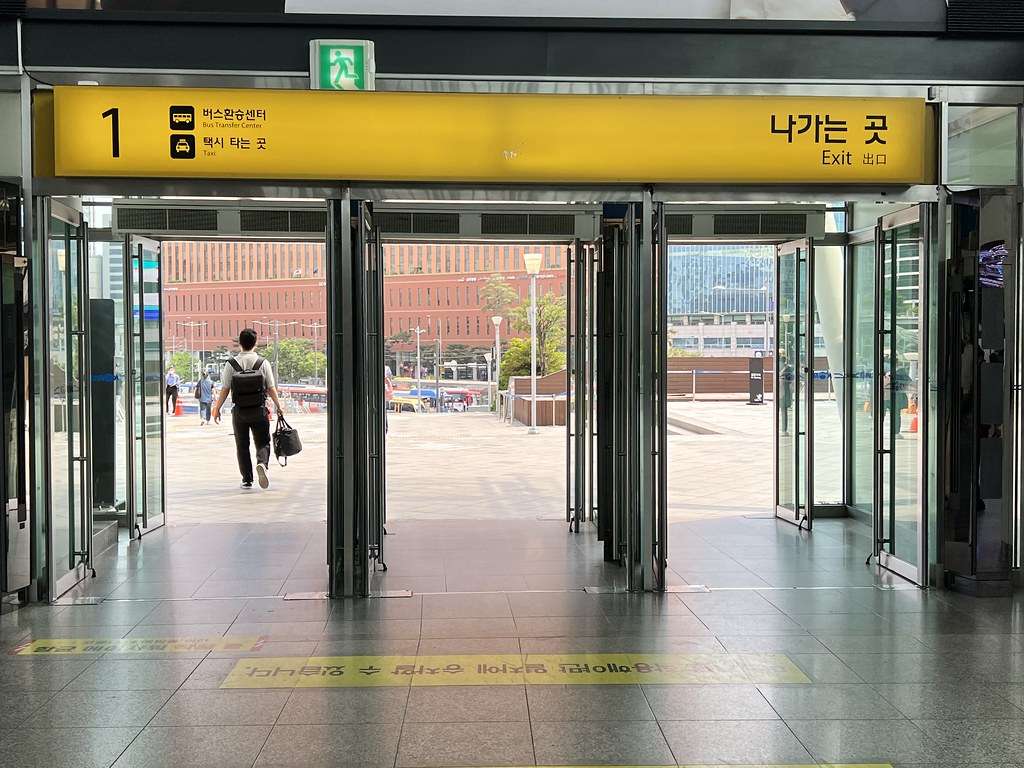 Exit 1