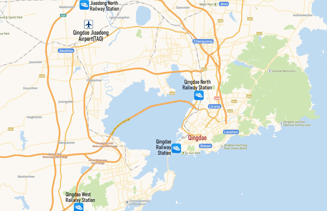 Аэропорт Циндао