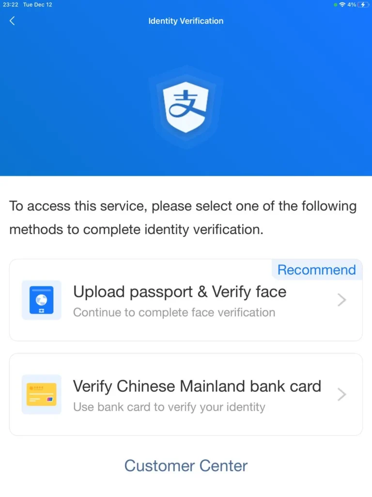 How to Set Up Alipay for Foreigners