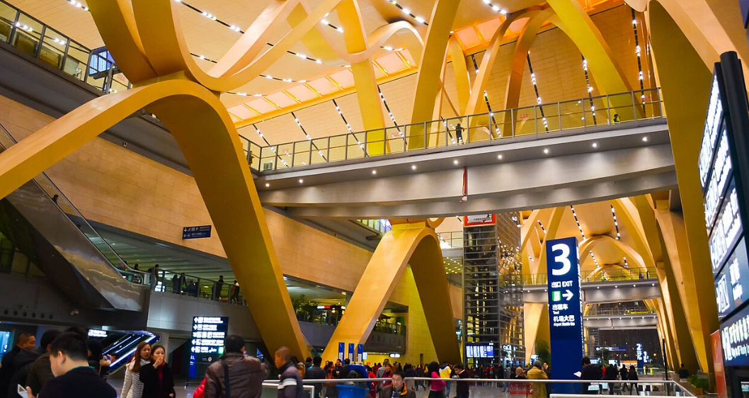 Kunming Airport - Facilities at KMG