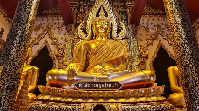 สถานที่ท่องเที่ยวยอดฮิตและสะดวกสบายสำหรับนักท่องเที่ยวครั้งแรกในพิษณุโลก