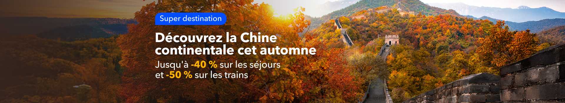 Chine Continentale