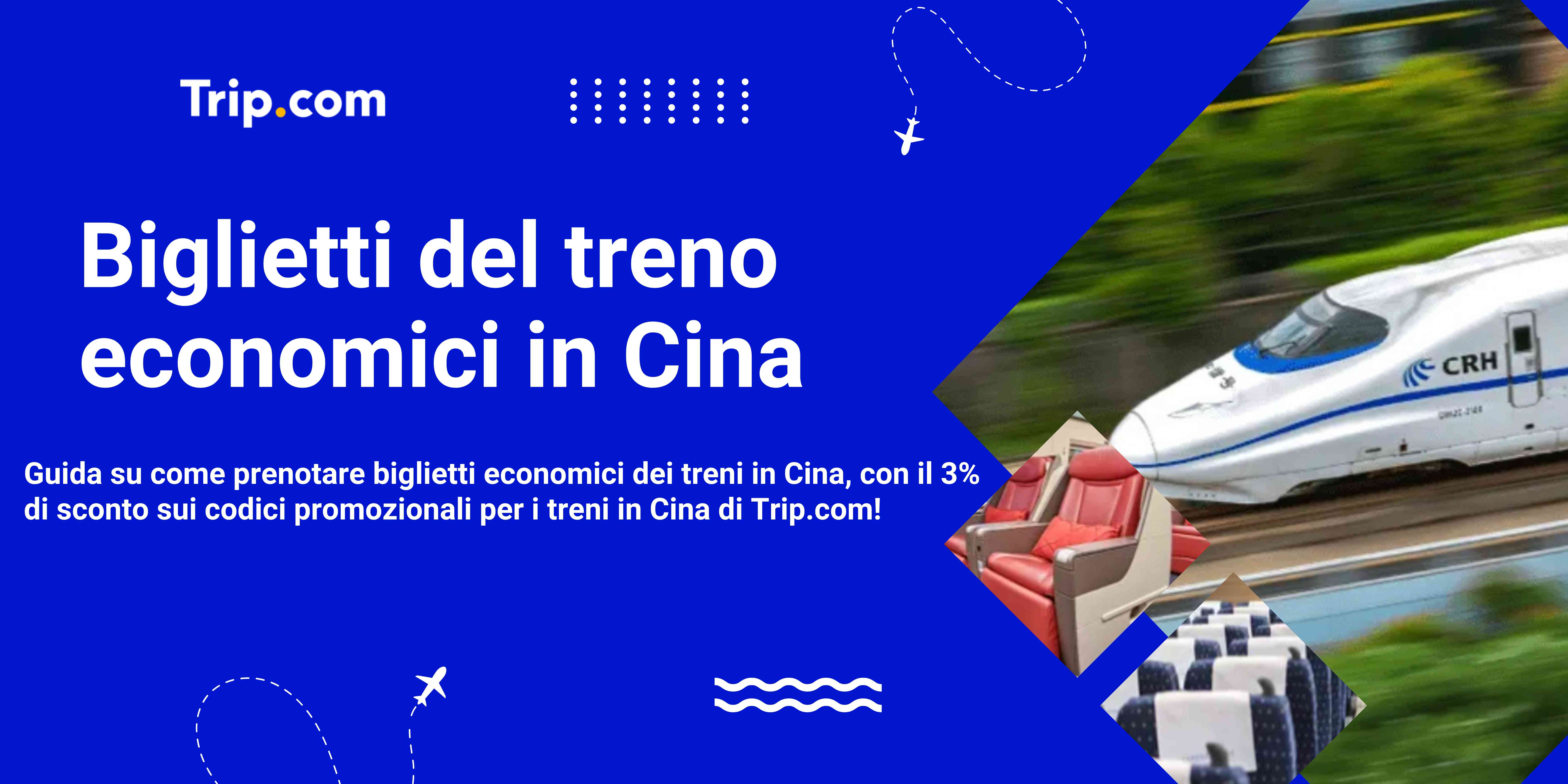 biglietti del treno economici in cina