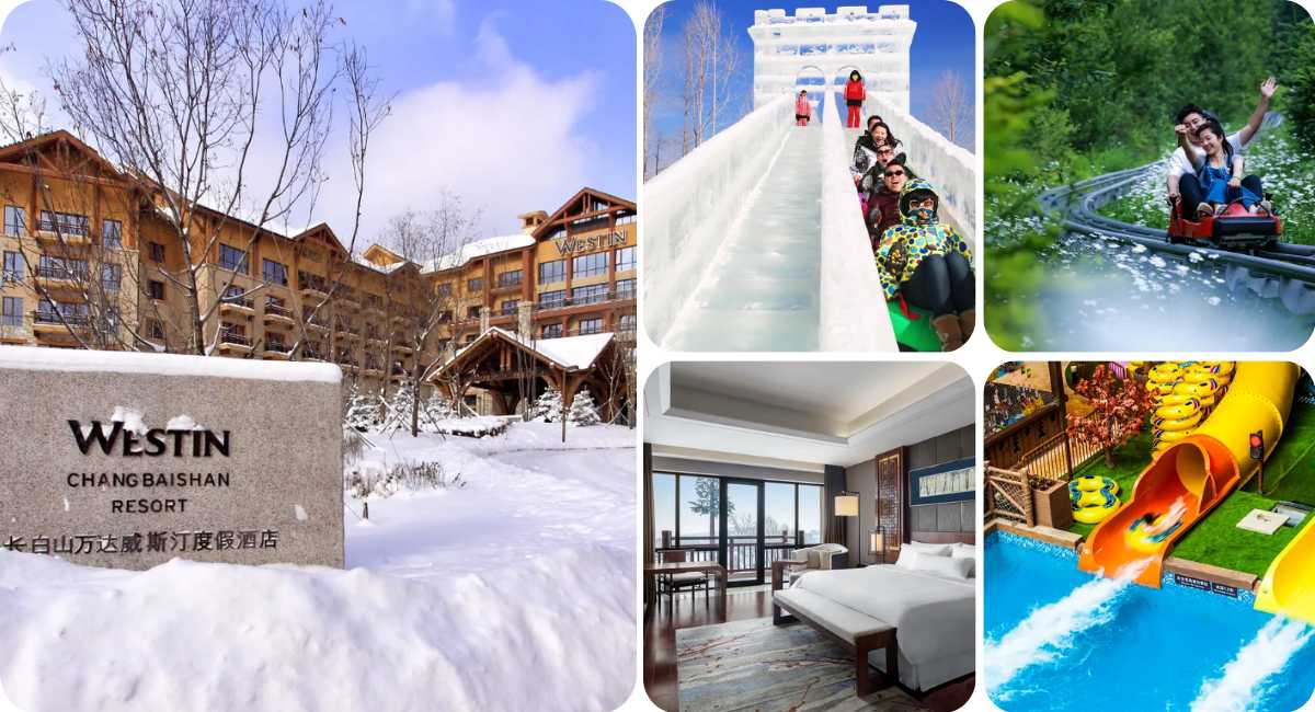 The Westin Changbaishan Resort