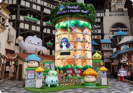 롯데월드 메이플 아일랜드 즐길거리